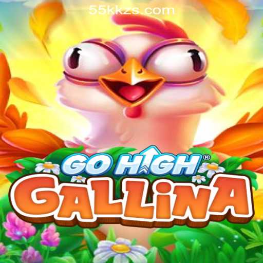 Exploring GoHighGallina: A New Phenomenon in the Gaming World