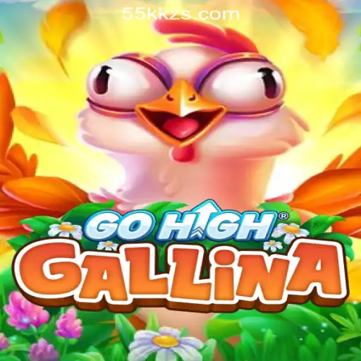 Exploring GoHighGallina: A New Phenomenon in the Gaming World