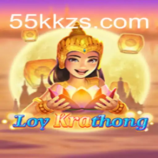 Exploring LoyKrathong and Its Rising Popularity in Brazil
